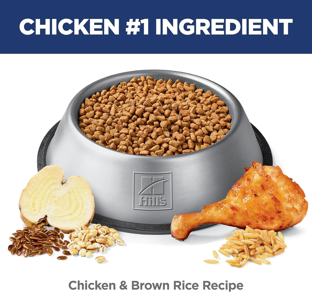 Nutritional information label on Hill's Science Diet small breed dog food
