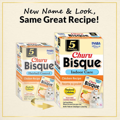 Inaba Churu cat treat pouch showing natural ingredients and fiber