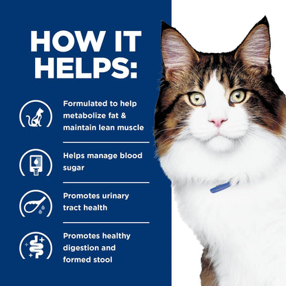 Hill's Prescription Diet w/d Multi-Benefit imported USA pet food packaging for Indian consumers