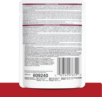 Hills Prescription Diet chicken and carrot stew wet cat food packaging details