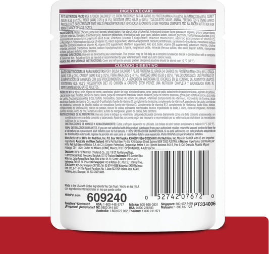 Hills Prescription Diet chicken and carrot stew wet cat food packaging details