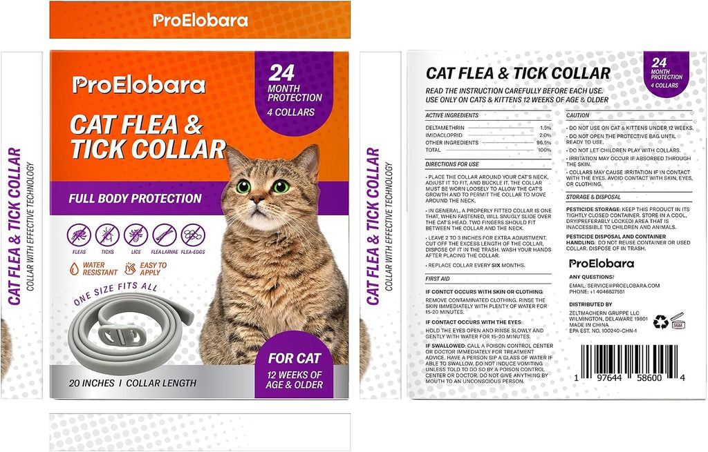 Rudra Retails imported cat flea and tick collar packaging