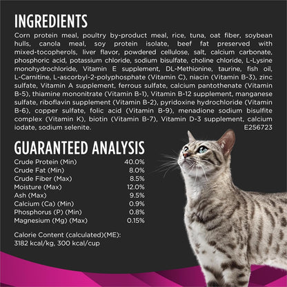 Authentic USA imported Purina Pro Plan urinary health dry cat food bag close up