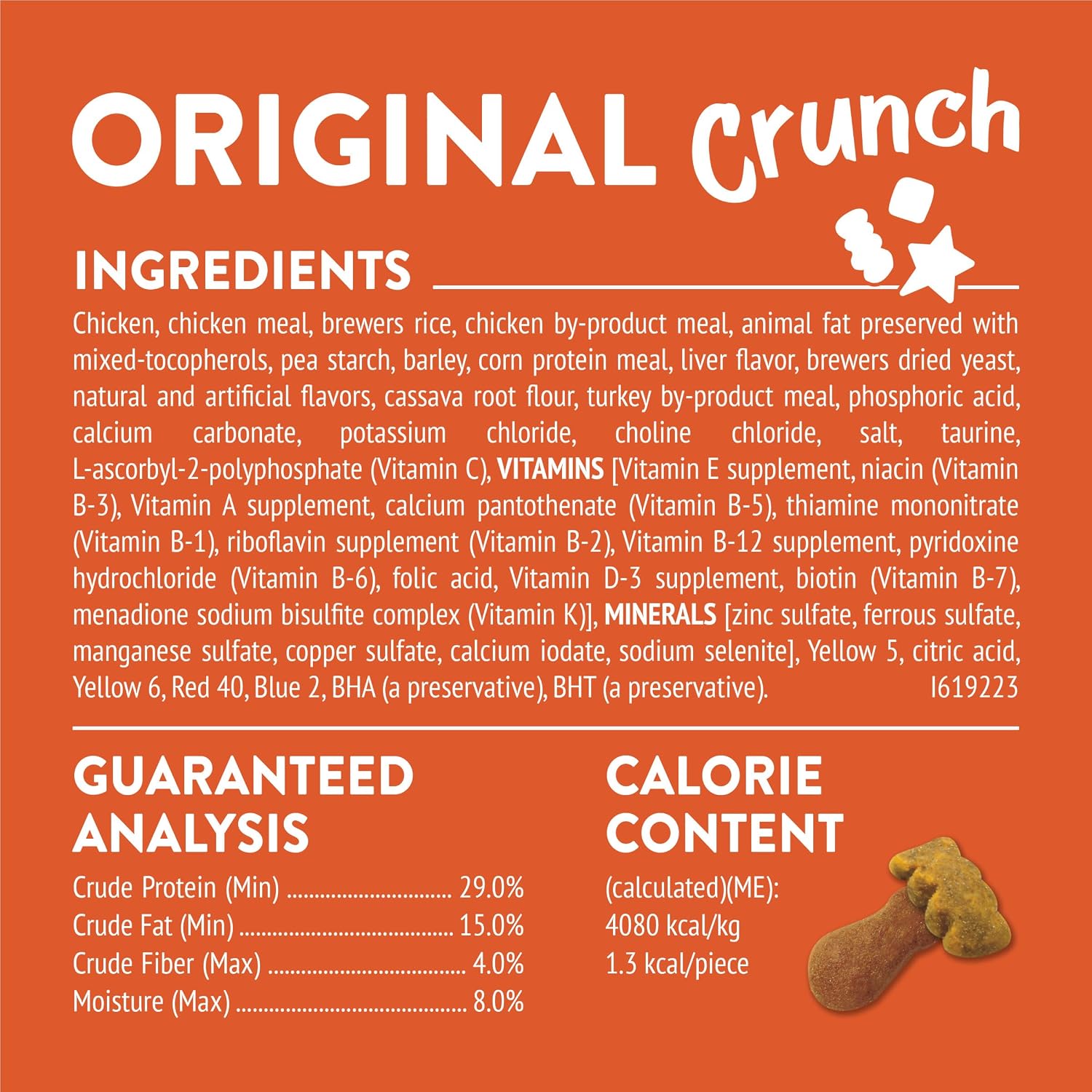 Authentic Purina pet food packaging displaying complete nutrition facts for cats