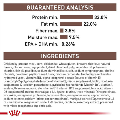 Royal Canin Veterinary Diet Feline Gastrointestinal Kitten Dry Cat Food, 4.4 lb Bag - Image 10