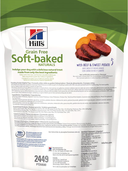 Hill's soft-baked beef and sweet potato dog snacks close up.