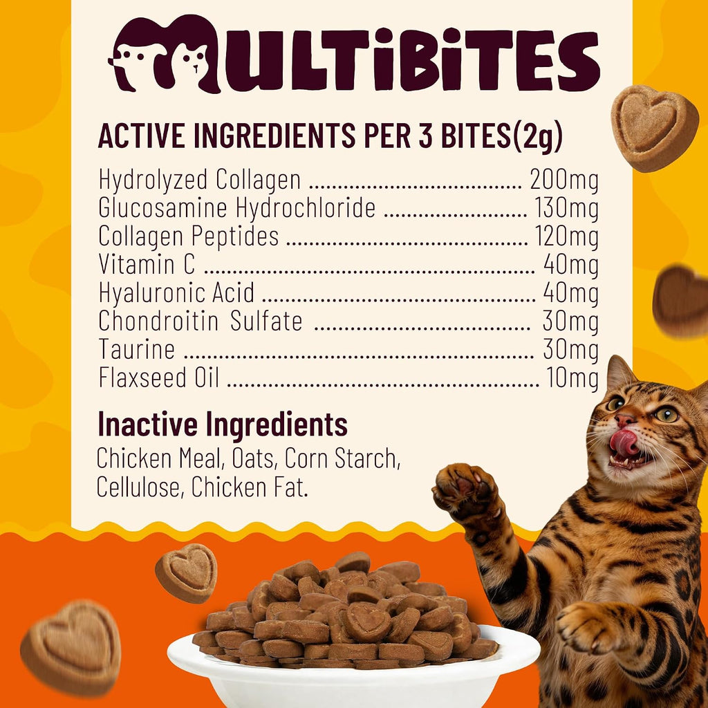 Side view of Multibites Collagen Bites jar