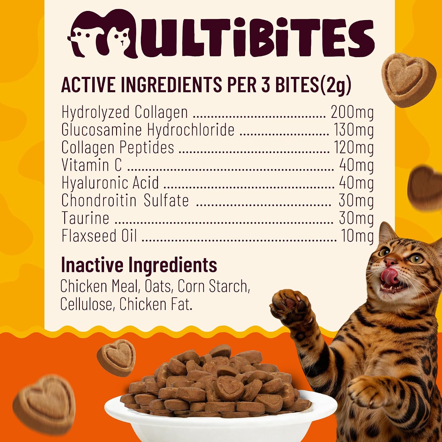 Side view of Multibites Collagen Bites jar