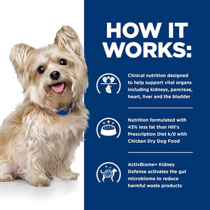 Close-up of Hill's Prescription Diet kibble for multi-organ protection