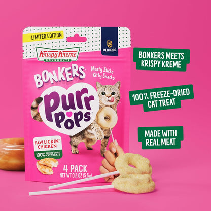 Close-up of doughnut-shaped chicken treats for bonding with cats.
