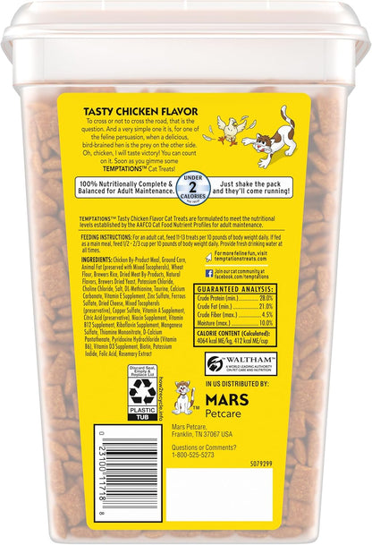 Classic crunchy and soft cat treats packaging displaying nutritional facts.