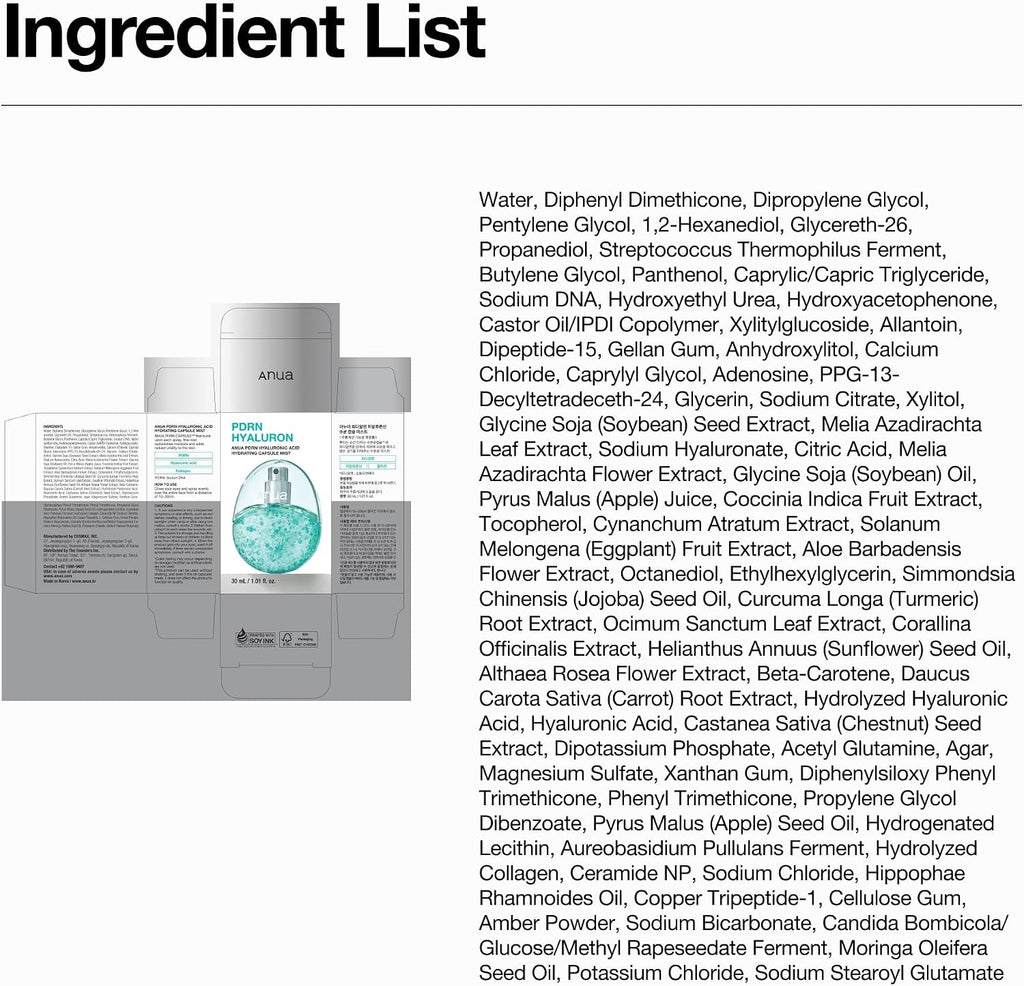 ANUA PDRN Collagen Glow Facial Serum Spray, 1.01 fl oz - Image 12