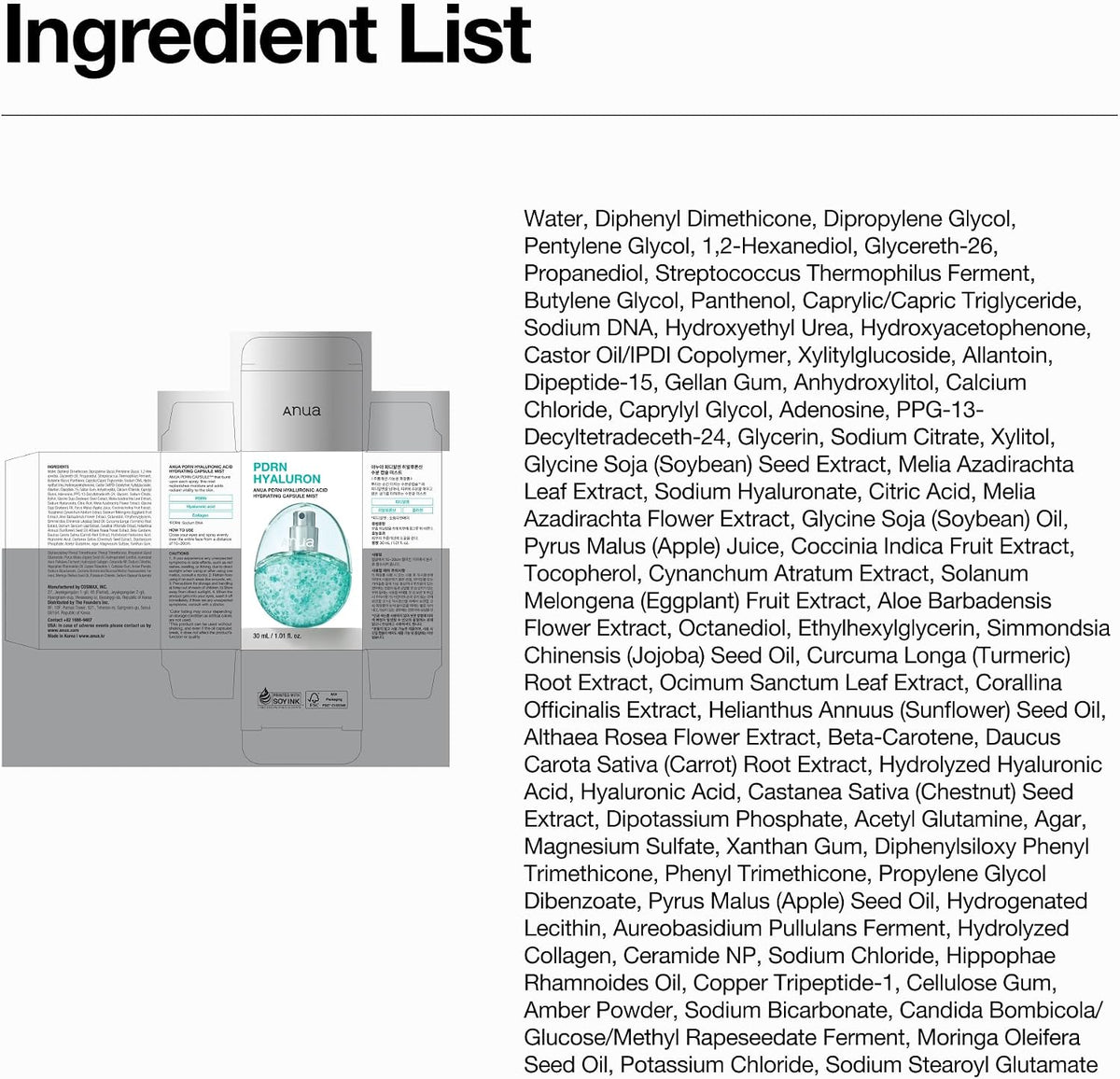 ANUA PDRN Collagen Glow Facial Serum Spray, 1.01 fl oz - Image 12