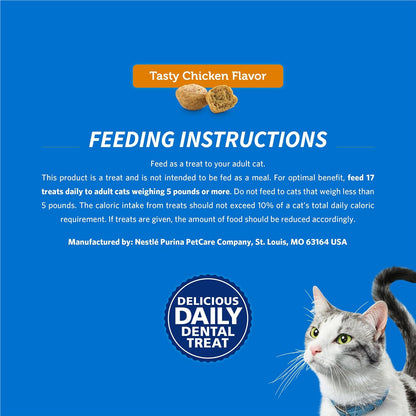 Purina DentaLife Made in USA Facilities Cat Dental Treats, Tasty Chicken Flavor - 19 oz. Pouch - Image 9