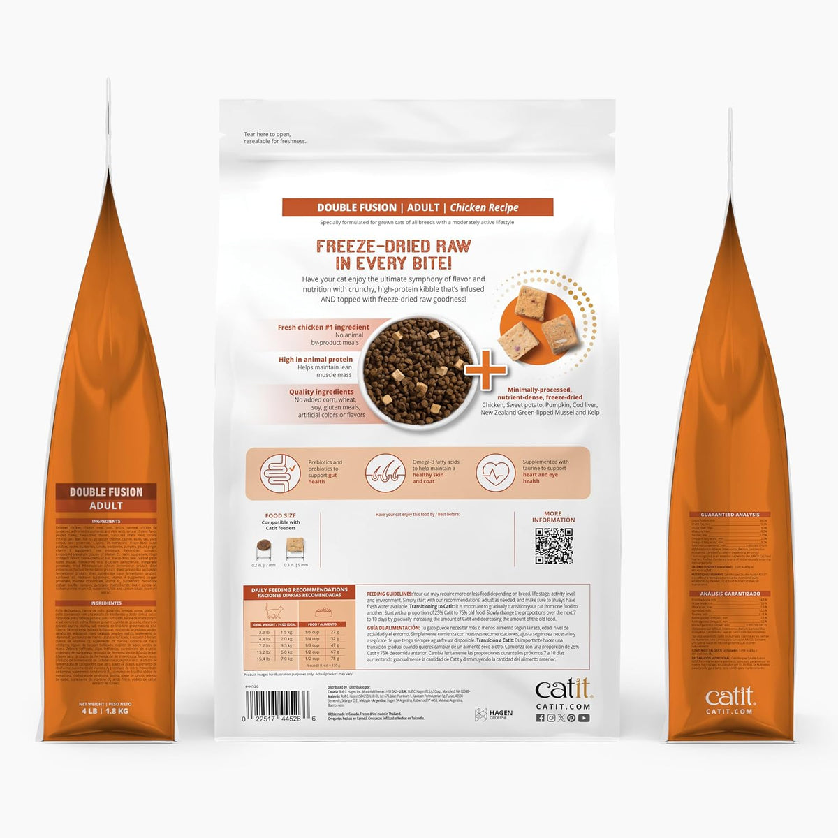 Catit premium high protein dry cat food four pound bag