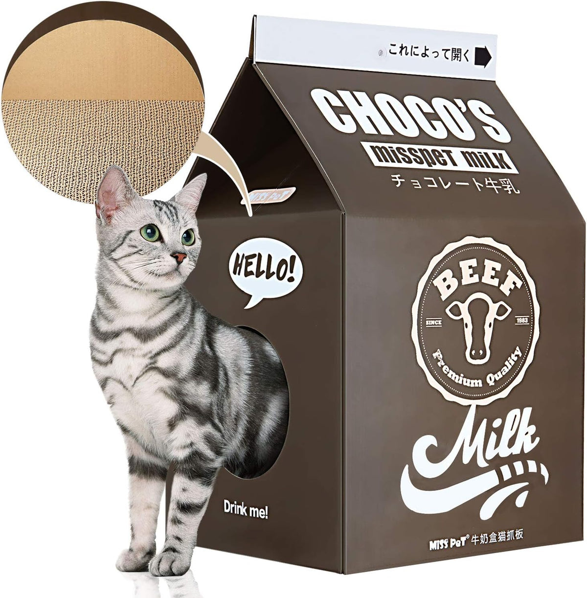 FluffyDream cat condo scratcher post black milk box shape front view