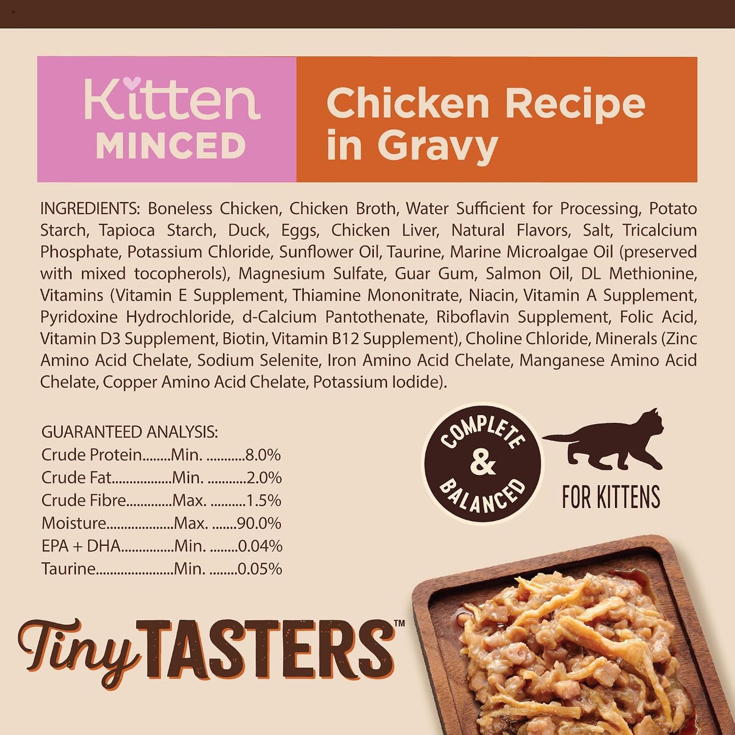 Complete and balanced wet food meal box for kittens by Wellness Natural Pet Food