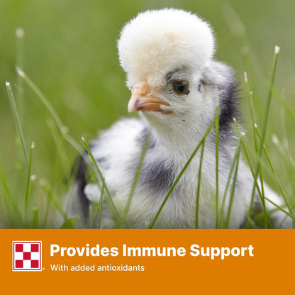 Side profile of 25 pound Purina chick starter bag
