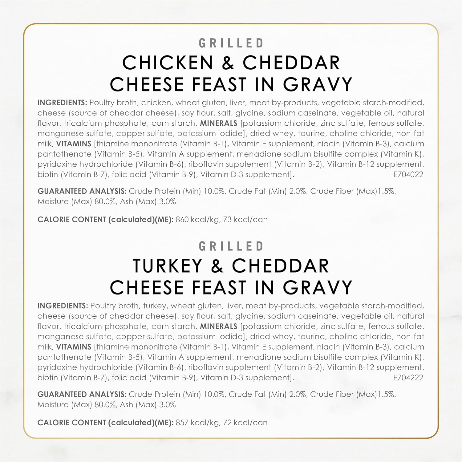 Purina Fancy Feast Delights with Cheddar USA import packaging