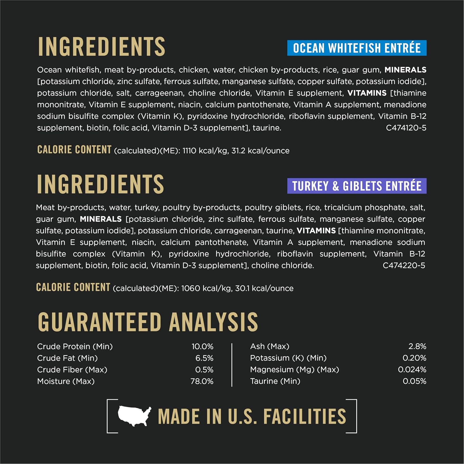 Purina Pro Plan Urinary Tract Health Turkey and Giblets pate texture