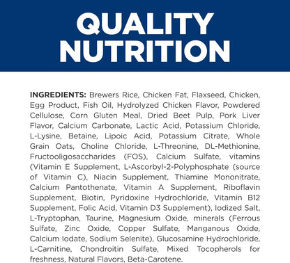 Hill's Prescription Diet canine dry food showing ActivBiome technology logo