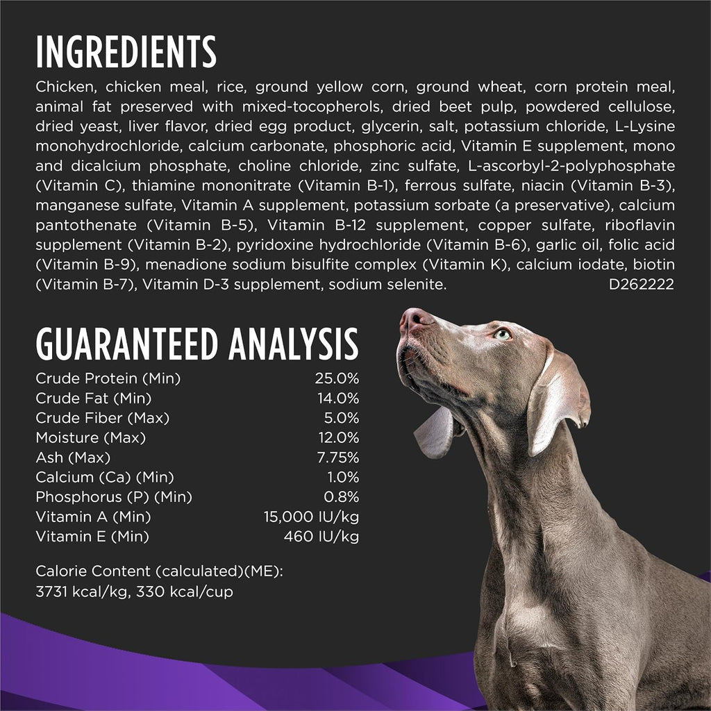Back label view showing ingredients and feeding guidelines for small breed canine dental health.