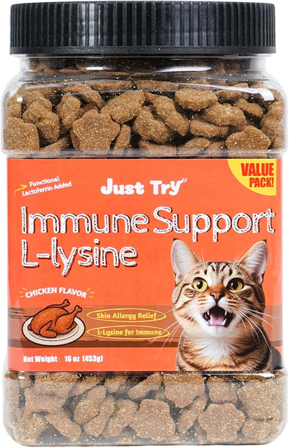 Just Try 16 OZ Taurine Treats with Coenzyme Q10 for Cats - Coq10 & Taurine for Cat to Support Feline Heart Health - Chicken Flavored Chews - Vitamins Snacks Treats - Image 13