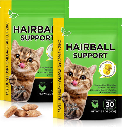 Hairball Treatment for Cats, Hairball Remedy Treats Chews, Cat Furball Treatment, Prevent Hairballs for Indoor Cats, Supports Skin & Coat, Vitamins for Digestion, Chicken Flavor (30 Day Supply) - Image 10