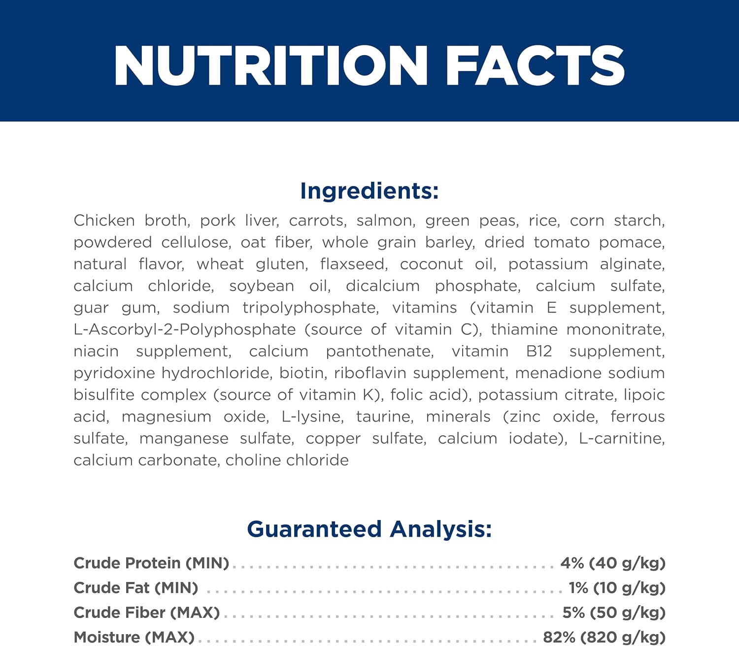 Hill's Science Diet breakthrough nutrition pouch showing lean muscle support icons.
