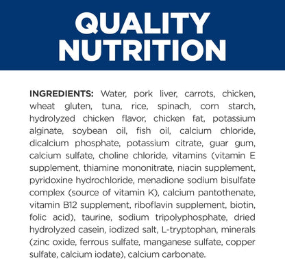 Hills Prescription Diet feline wet food pouches showing daily feeding guide and weight management instructions.