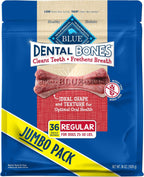 Close up view of the highly digestible large natural dental chew bone with specialized ridges.
