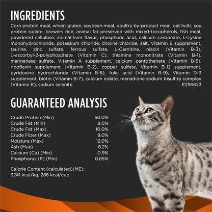 Pro Plan Veterinary Diets OM Feline Formula high protein low calorie cat kibble