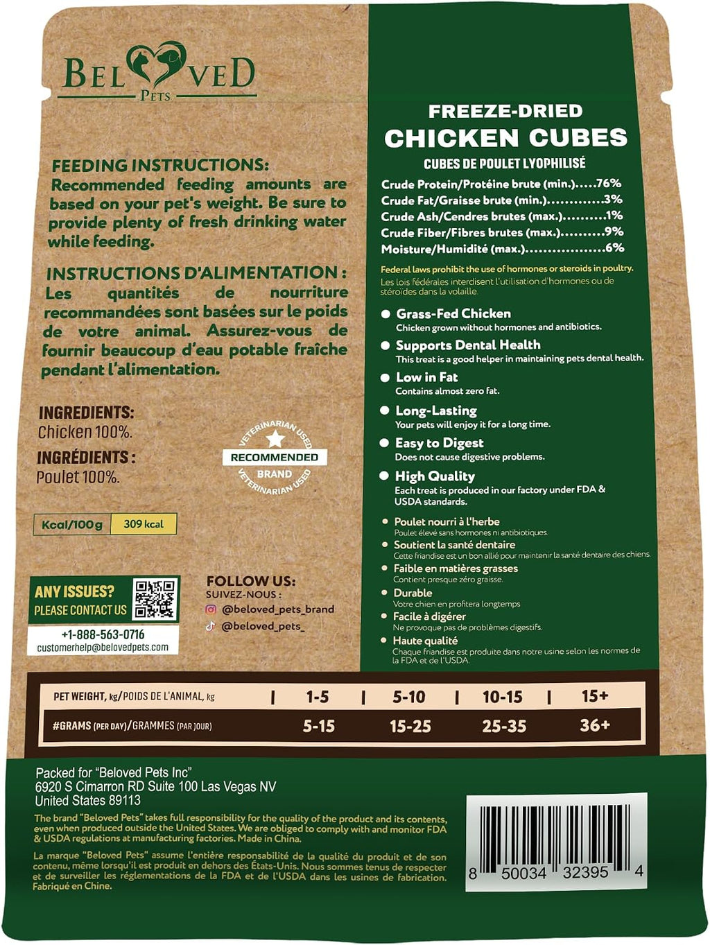 Beloved Pets single ingredient grain free chicken treats for dogs and cats