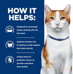 Hill's Prescription Diet clinical nutrition 7 pound cat food bag side view