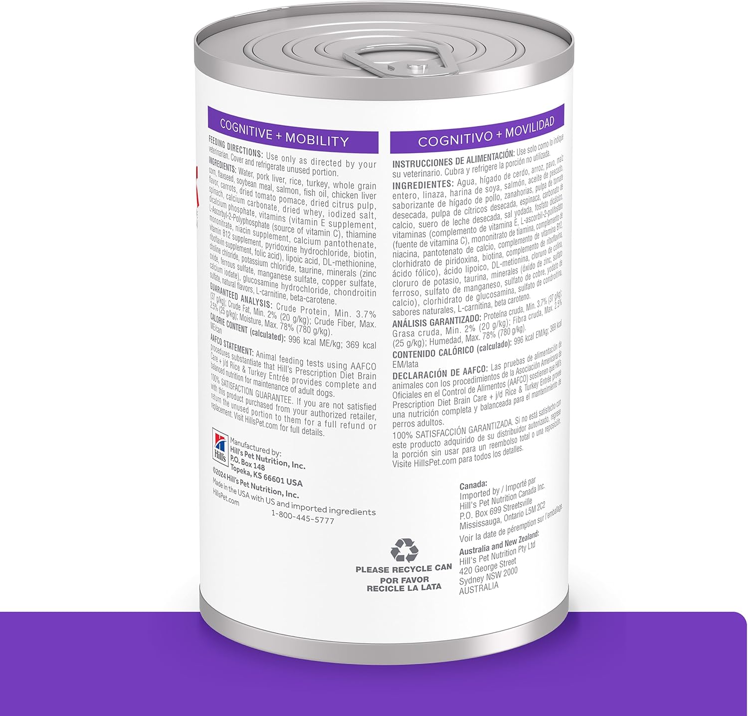 Hill's Prescription Diet therapeutic dog food for senior brain and mobility support
