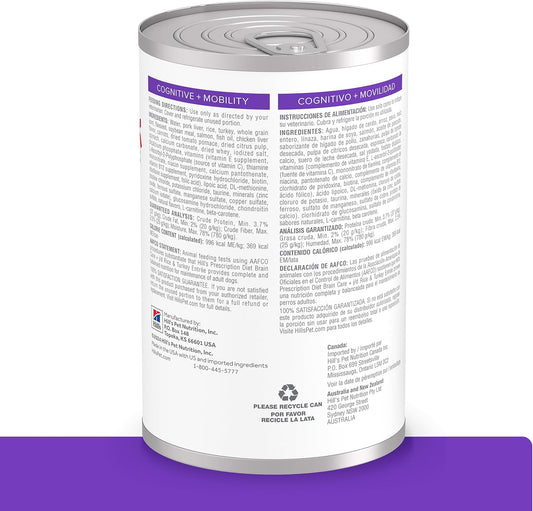 Hill's Prescription Diet therapeutic dog food for senior brain and mobility support