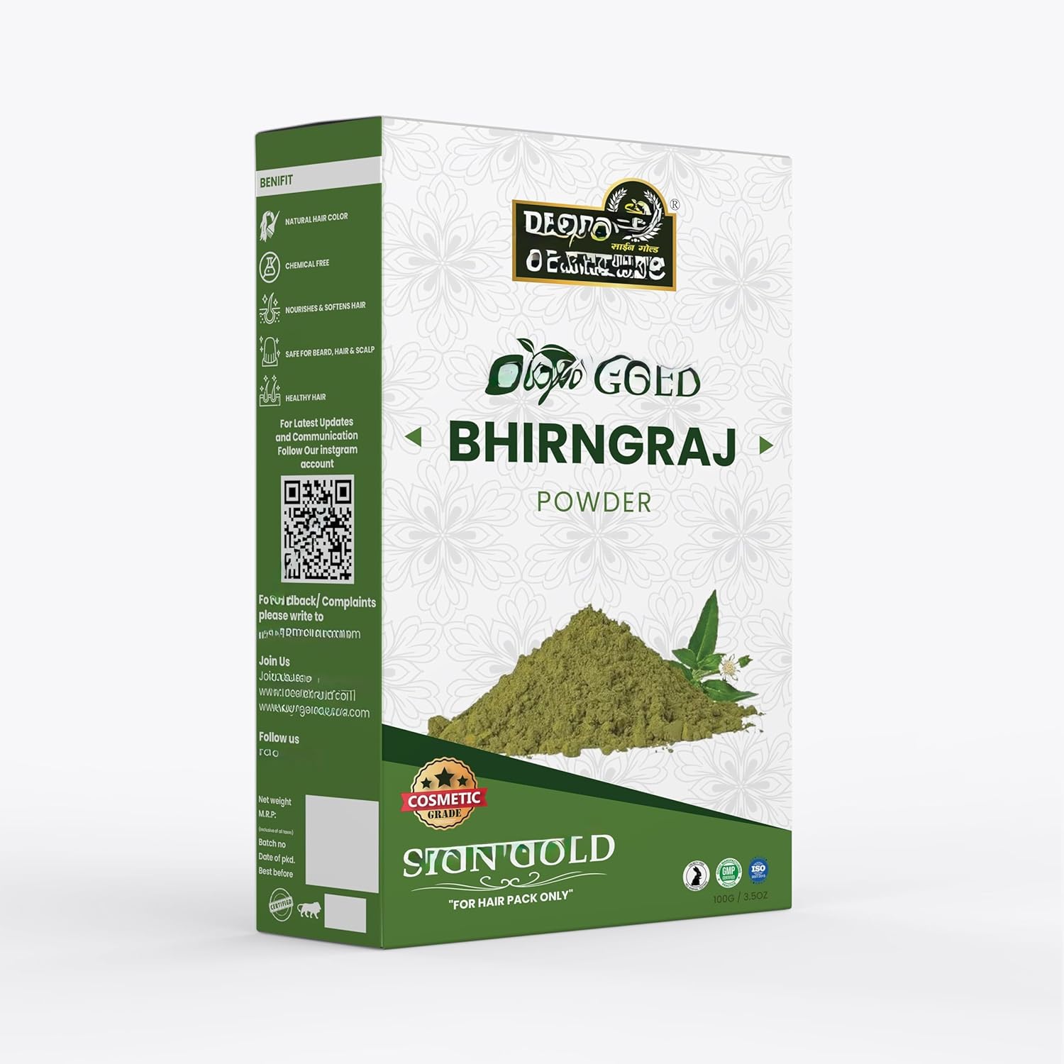 Hiredit Bhringraj Eclipta Alba Powder 100g front view for natural hair growth treatment.