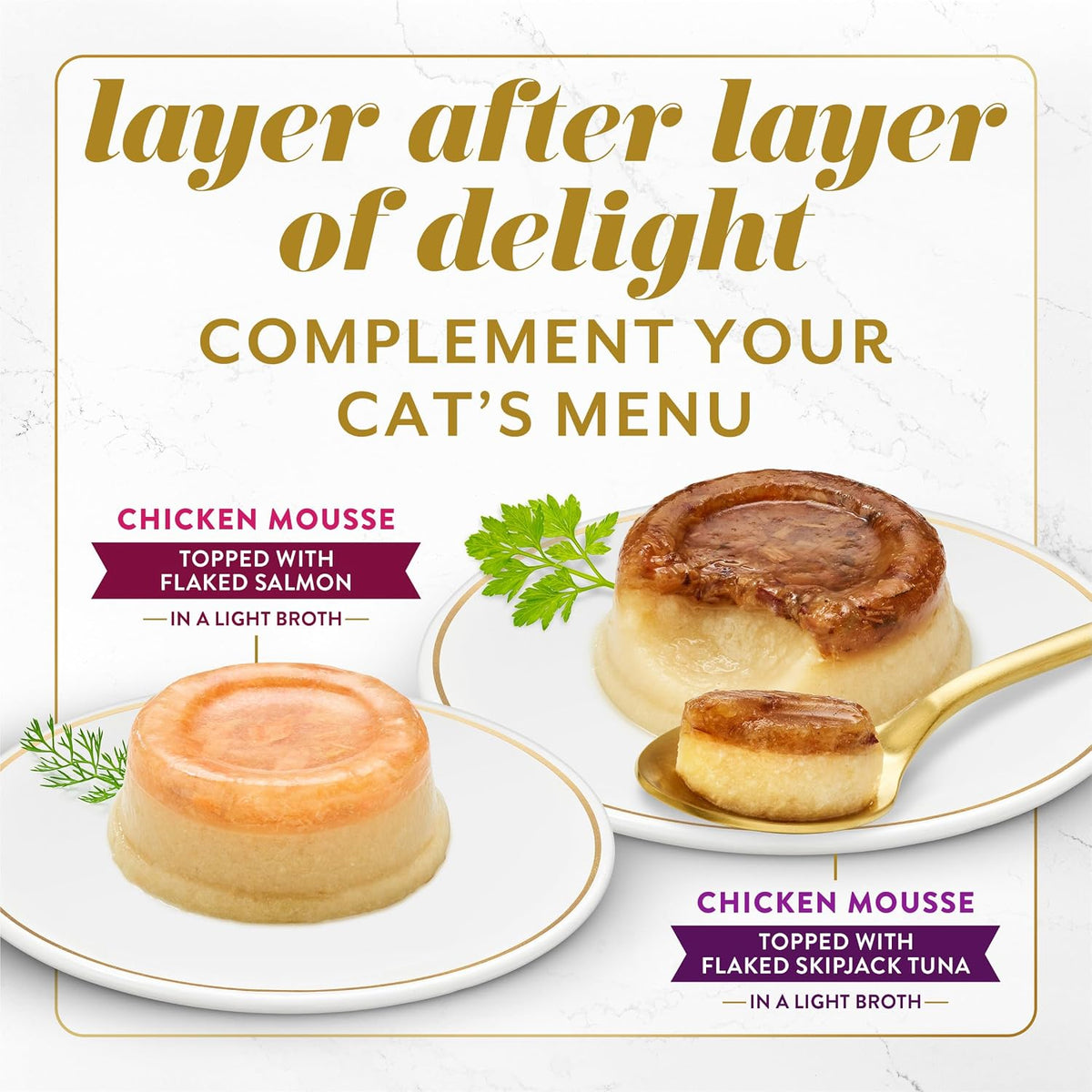 Side view of Fancy Feast Layered Delights packaging details