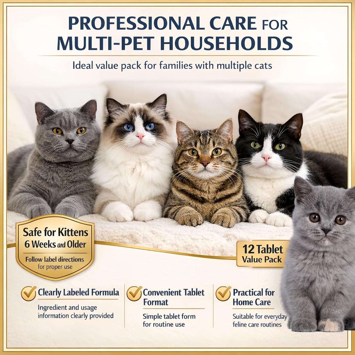 Praziquantel tablets package demonstrating easy administration for felines