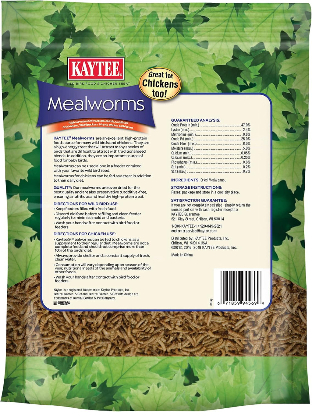 Kaytee dried mealworms bag packaging details