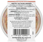 Nutro So Simple dog food toppers chicken recipe in bone broth single tray.