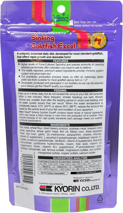 Authentic USA imported Hikari fish food packaging