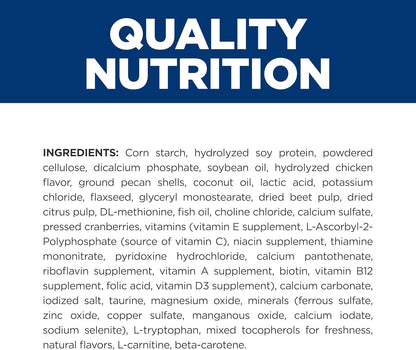 Hill's therapeutic diet for adult dogs featuring hydrolyzed soy protein isolate formulation.