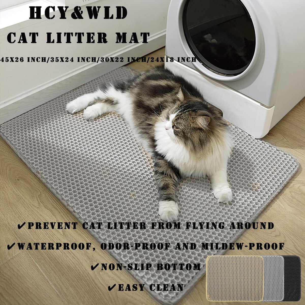 Double layer honeycomb design on a khaki cat litter catcher mat