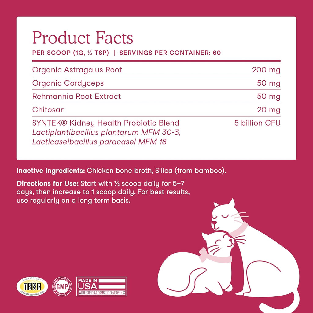 Sixty scoops container of premium imported USA feline kidney support powder