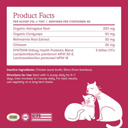 Sixty scoops container of premium imported USA feline kidney support powder