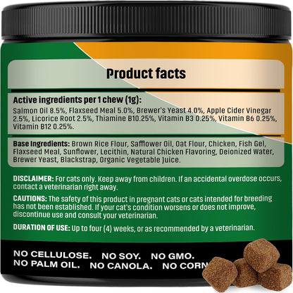 Beloved Pets natural chicken flavored soft chews for cat pest defense