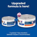 Hydrolyzed chicken flavor canned dog food case of twenty four cans.