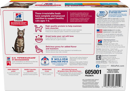 Premium USA imported wet cat food pouches displaying the chicken tuna and ocean fish flavors.