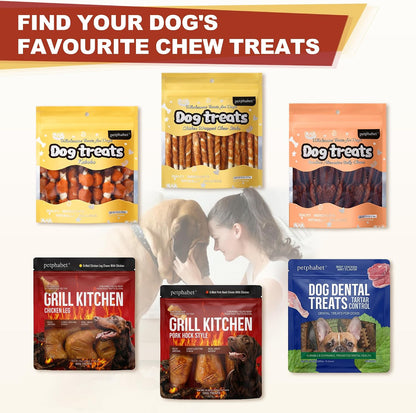 Soy free low fat chicken wrapped dog dental care bone